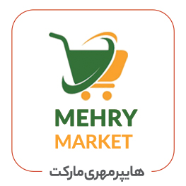 هایپر مهری مارکت