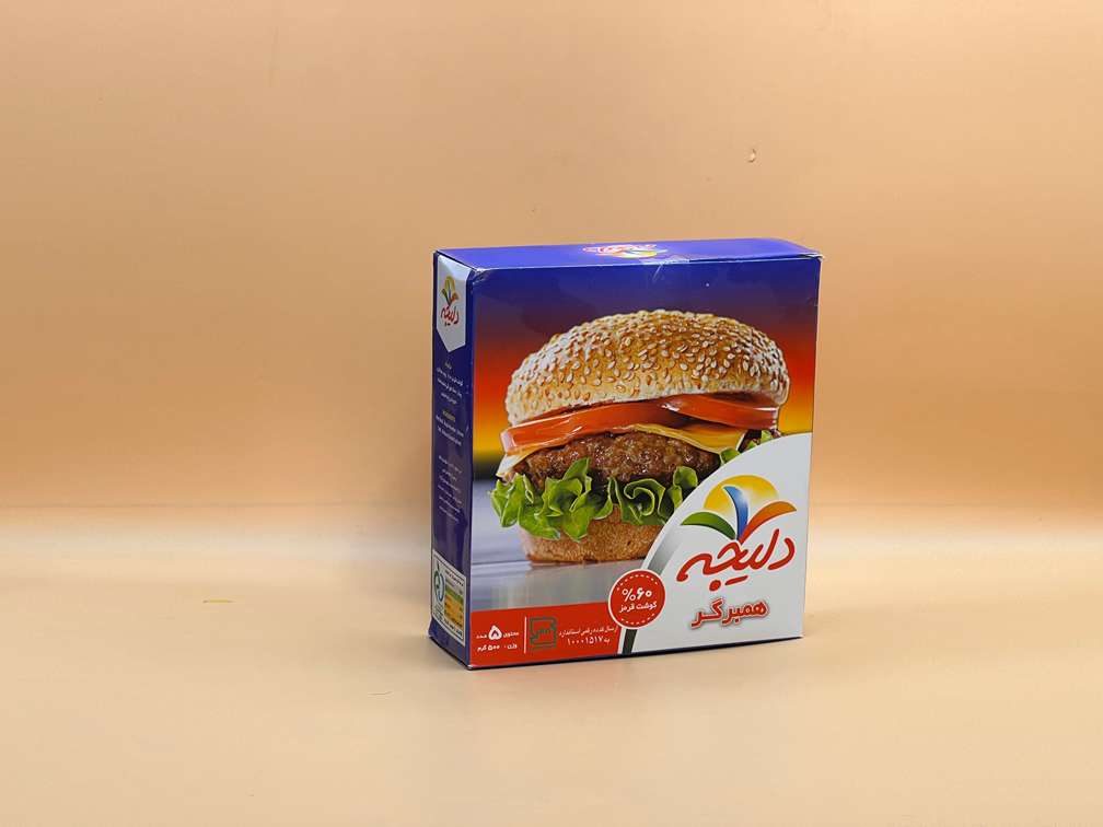 همبرگر۶۰% جعبه ایی دلیجه