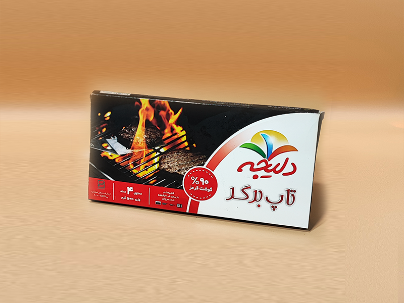 تاپ برگر دلیجه