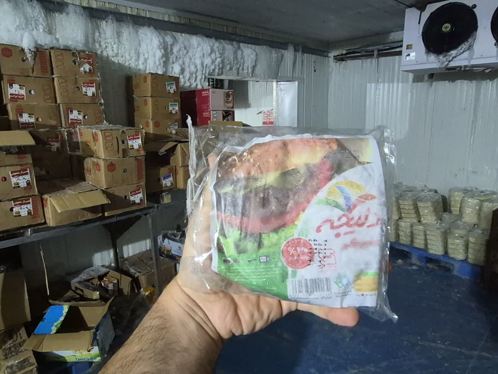 همبرگر ۳۰٪ فست فودی سلفونی - ۲۴ عددی