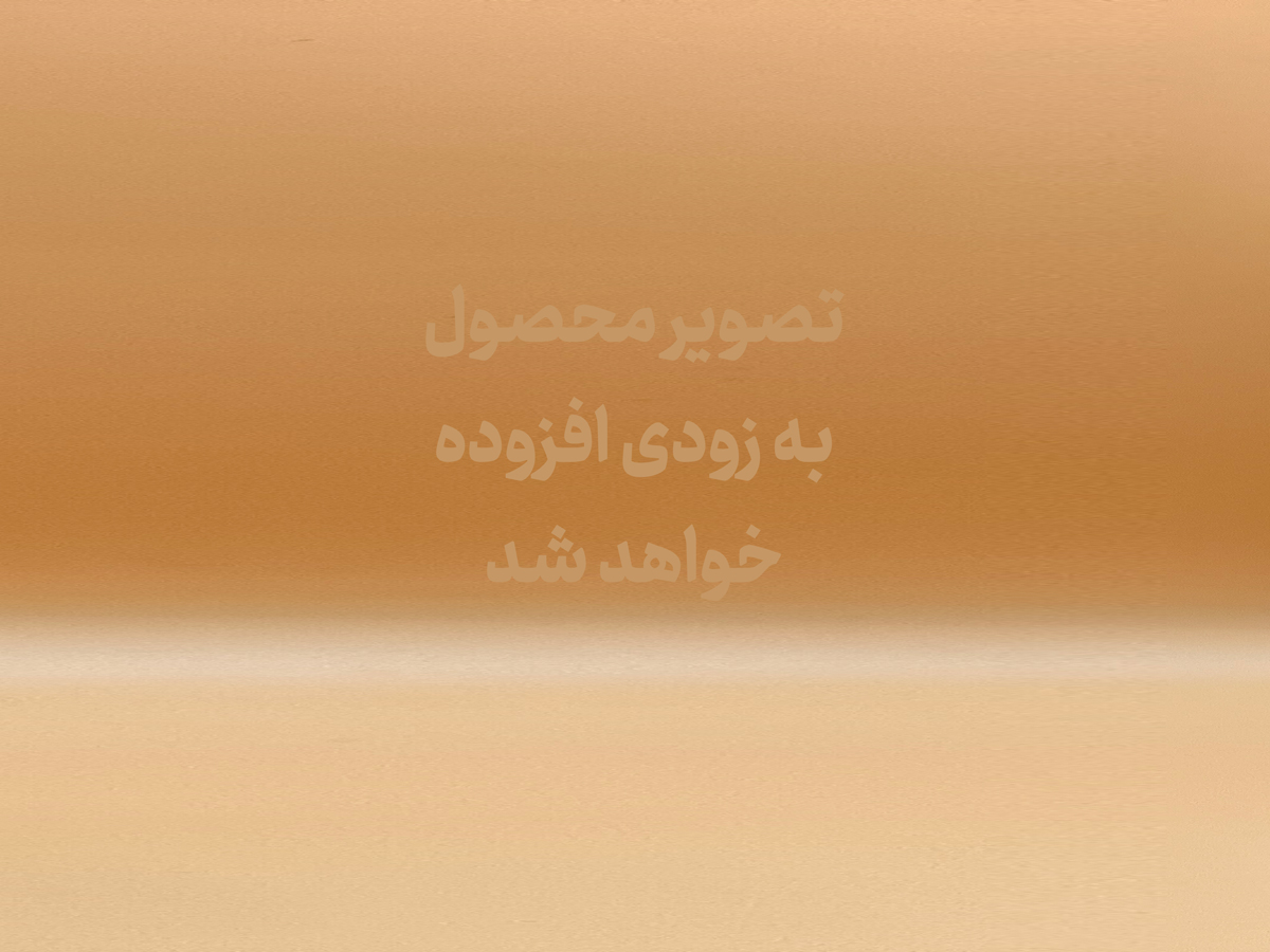 خمیر یوفکا مثلث آی دو - ۲۲ عددی - لاریزو