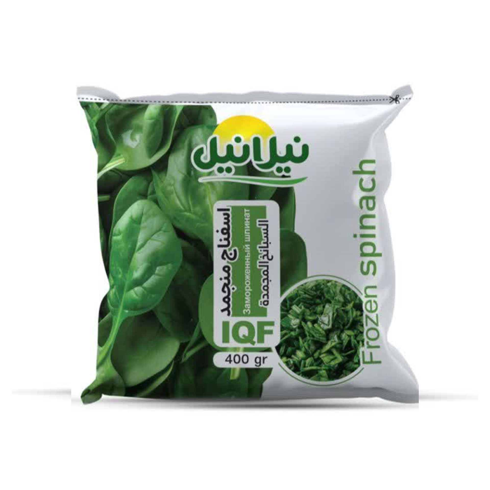سبزی اسفناج ۴۰۰ گرمی - ۲۴ عددی - نیلانیل