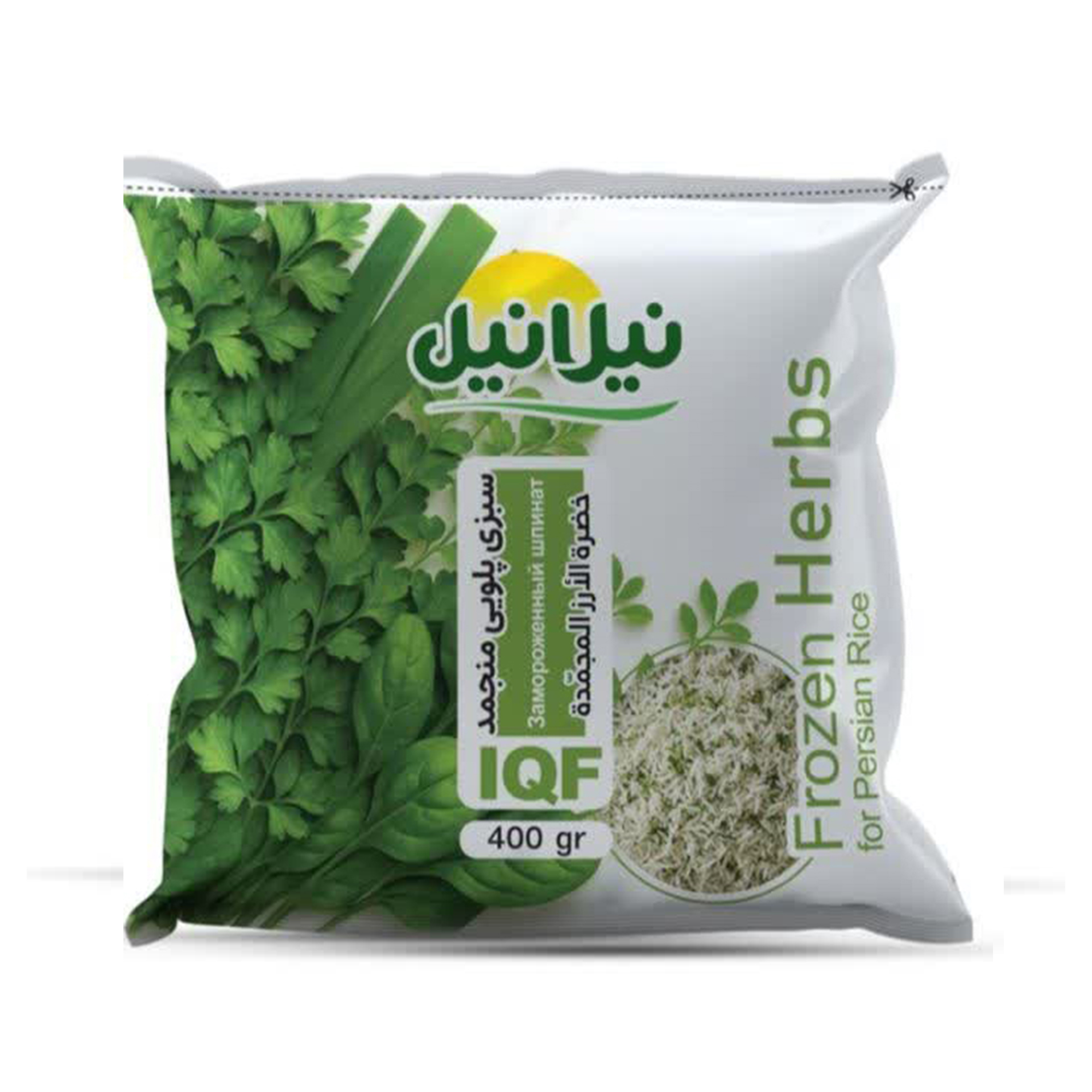 سبزی پلویی ۴۰۰ گرمی - ۲۴ عددی - نیلانیل