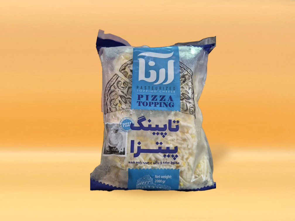 پنیر پیتزا ۲ کیلویی اکونومی آرنا (کیلو)
