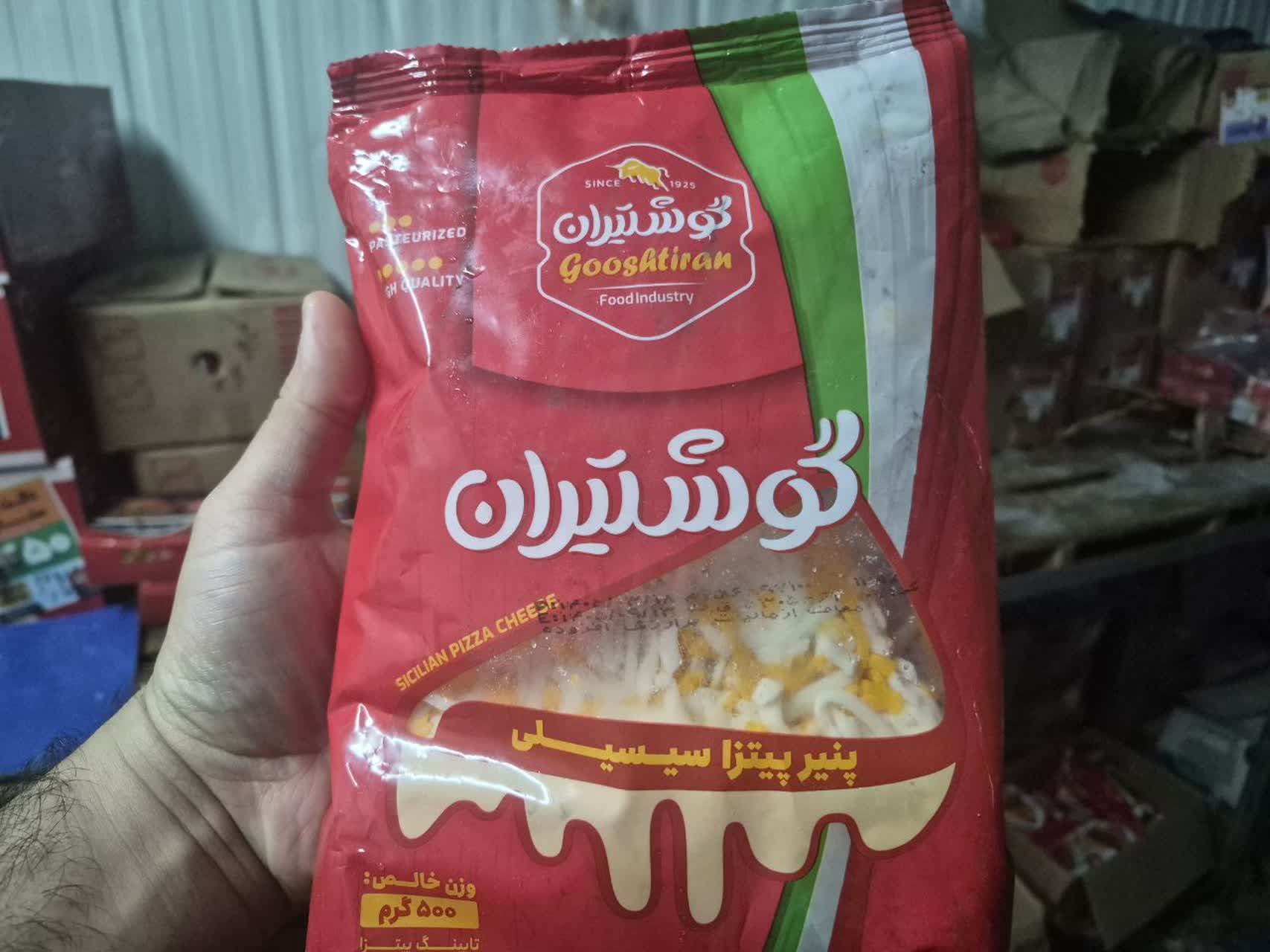 پنیر پیتزا پر چرب ۵۰۰ گرمی - ۱۰ عددی - گوشتیران