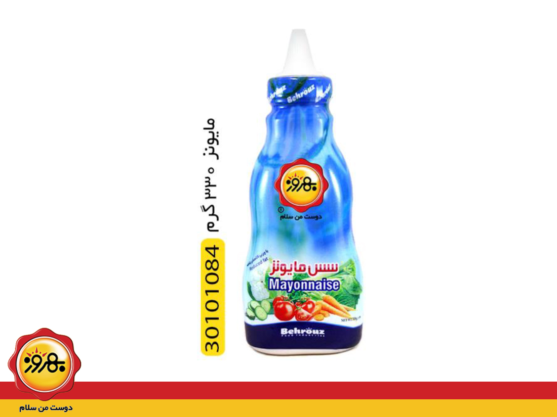مایونز با چربی کاهش یافته ۳۳۰ گرم - ۲۴ عددی