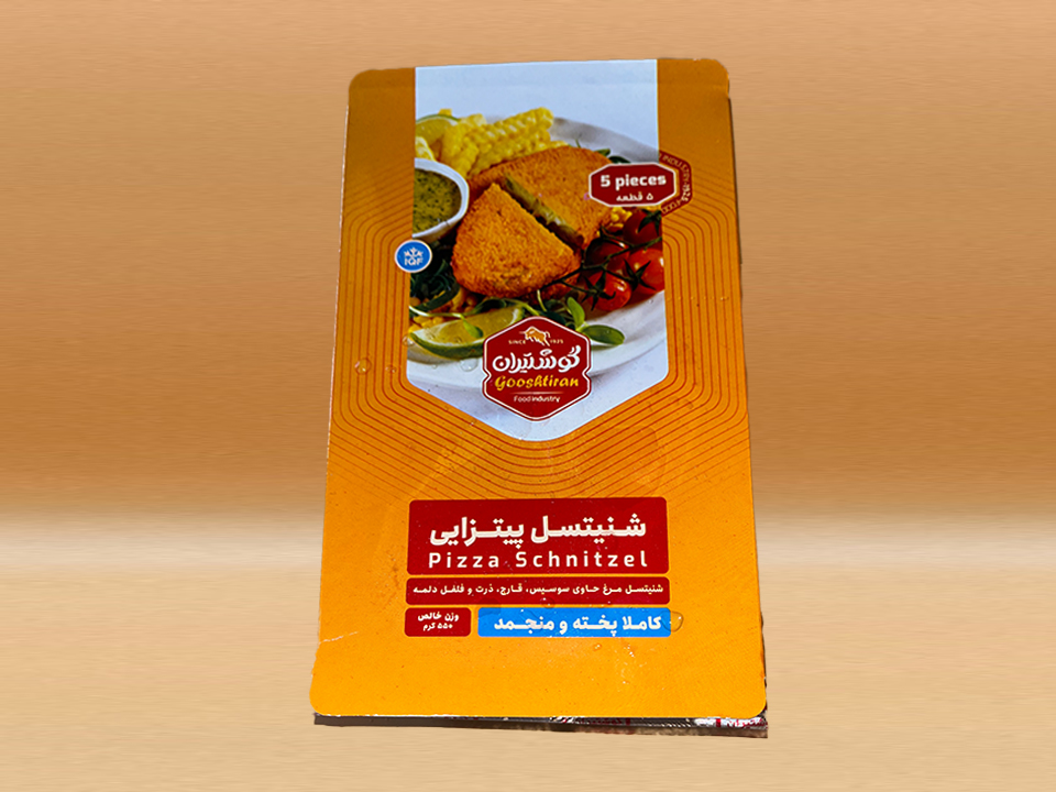 شنیسل پیتزایی ۵۵۰ گرمی