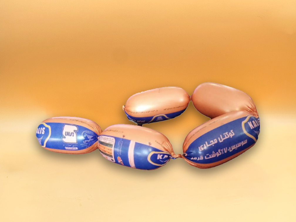 کوکتل مجاری کالیس
