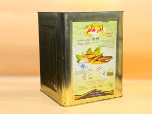 آذرفام
