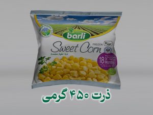 ذرت ۴۵۰ گرمی